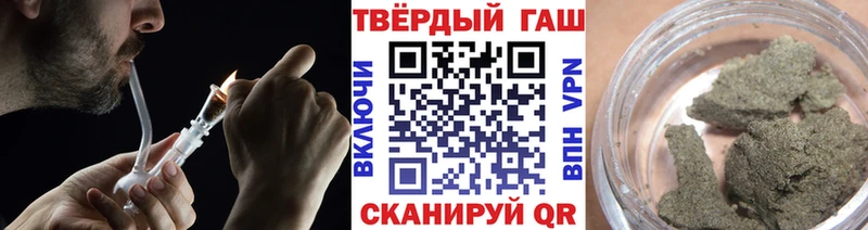 ГАШ убойный  Гдов 