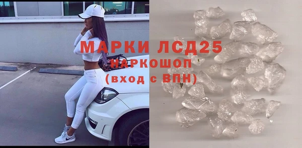 марки nbome Алзамай
