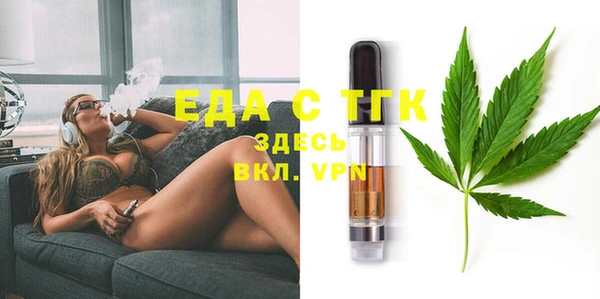 мет Алексеевка
