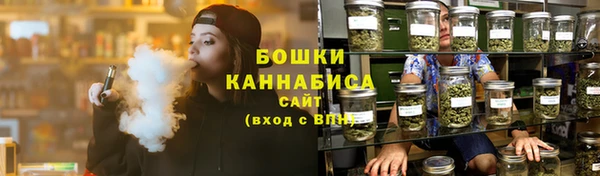 соль курить ск Абдулино
