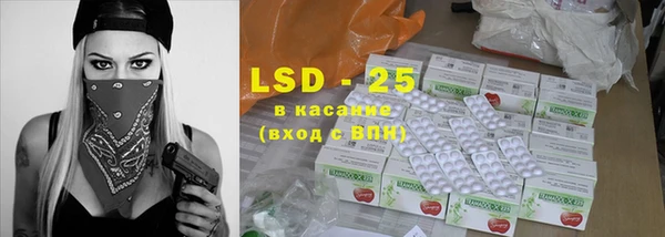 мет Алексеевка