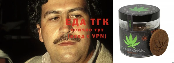 мет Алексеевка