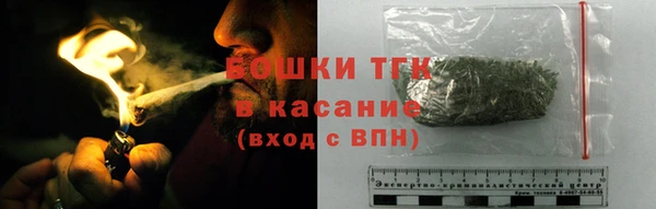 каннабис Алексин