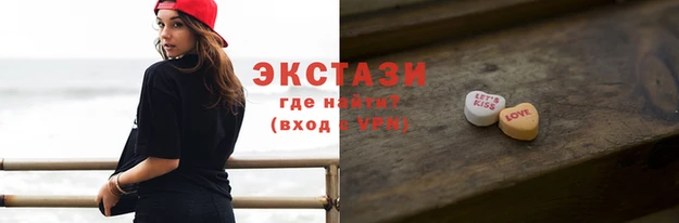 прущая мука Остров