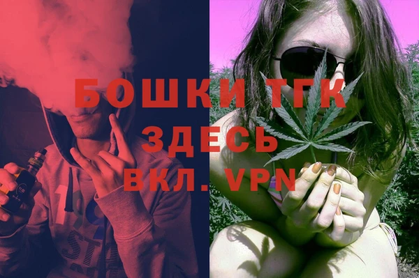 мет Алексеевка