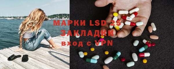 марки nbome Алзамай