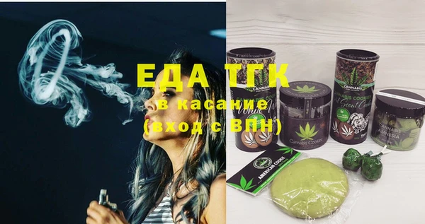 марки nbome Алзамай