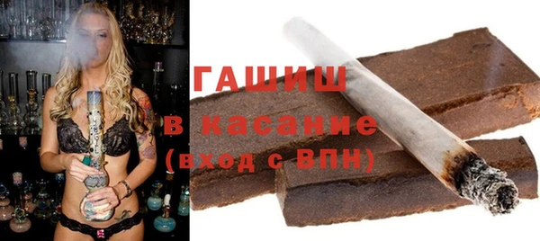 марки nbome Алзамай
