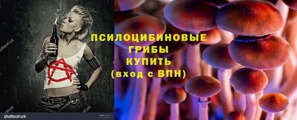 каннабис Алексин
