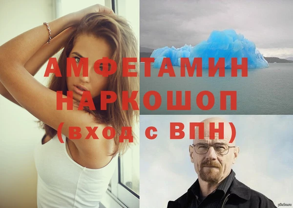 мет Алексеевка